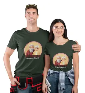bag IT Deals You are My Greatest Adventure Printed (Green) T-Shirts for Couple