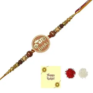 Avanti Creations Bike bro car Bro Kids Rakhi for Small Brother Kids Raksha Bandhan Gift Band Moli Bracelet With Roli Tilak Ang Greetings Card