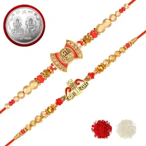 De Marquis 2 Designer Rakhi Sets |1 Laxmi-Ganesh Pooja Coin | DT-08696 Pearl, Kundan, Mauli Thread Rakhee for Brother | Roli-Chawal | Best Wishes Greeting Card (Pack of 2 Rakhees)
