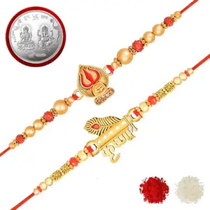 De Marquis 2 Rakhi Combo Set for Brother (1 Coin) | Rakshasutra for brother/bhai/bhaiya/bhabhi/sister/kids, Happy Rakshabandhan (Pack of 2 Rakhi)