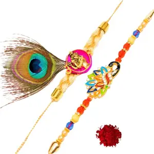 TIRTHANSH VOCATIONS Designer Premium Lord Krishna Flute and Peacock feather and Elegant Rakhi for Beloved Brother with Roli Chawal and special greeting card
