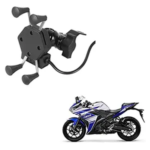 Auto Pearl -Waterproof Motorcycle Bikes Bicycle Handlebar Mount Holder Case(Upto 5.5 inches) for Cell Phone - Yamaha YZF-R25
