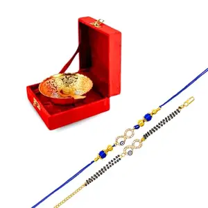 Piepot Rakhi Set for Brother | Rakhi with Gift Greman Silver Bowl, Roli Chawal & Best Wishes Card | Rakhshabandhan (Evil Eye 3 German Bowl - 4)