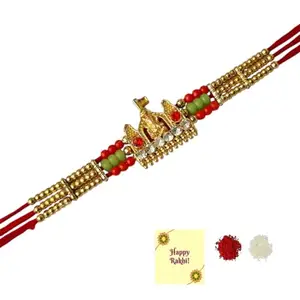 DMS RETAIL Ganpati Ganesh Religuous Rakhi With Roli Tilak With Greetings Card