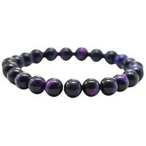 RRJEWELZ Natural Purple Cats Eye 8mm Round Shape smooth Cut Beads 7 Inch Stretchable Bracelet for Men & Women.|STBR_RR_07936_7.0