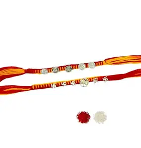 Evisha 2 Pcs Coin And Ganesh Moli Thread Bracelet Rakhi For Brother | Rakhi Combo-Thread-1-3 | rakhi || rakhi set || rakhi for brother