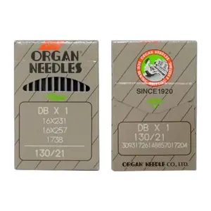 DB 21 Organ Industrial Sewing Machine Needles (Pack of 10 Needles)