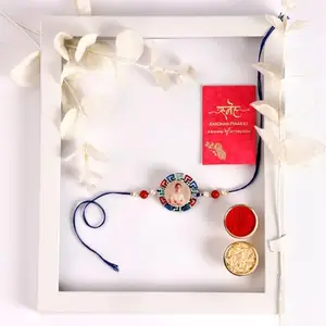 fnp Sneh Personalised Bhai Rakhi