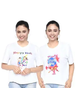 SWAGATA Enterprise Regular Fit Graphic Printed Air Jet Half Sleeve Holi T-Shirt for Women |Casual,Stylish Round Neck Holi T-Shirt| Pack of 2 -White/Multi 21_S