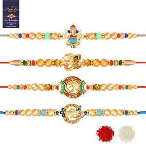 De Marquis 4 Designer Rakhi Sets | Multicolor Pearl, Kundan, Mauli Thread Rakhi for Brother | Roli-Chawal | Best Wishes Greeting Card (Pack of 4 Rakhis)