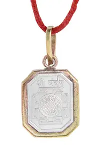 PANDIT NM SHRIMALI Religious Shri Yantra Locket for Men Women Energised Sri Sri Yantra Pendant for Men Women, 3.5-4.5 gm (Sqaure)