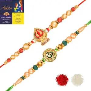De Marquis Rakhi set, Send Rakhi for brother (Pack of 2 Rakhee) Roli-Chawal Pack, Greeting Card Happy Rakshabandhan