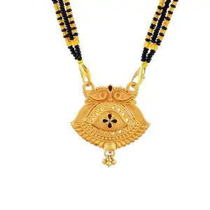 morir Gold Plated Mangalsutra with Small Floral Pendant Design for Women