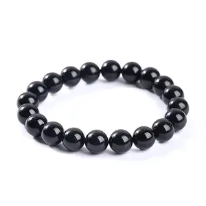 Black Tourmaline Beaded Bracelet, 8mm Beads