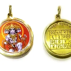 Golden Brass Panchmukhi Hanuman Ji Yantra Pendant For Unisex Protection Pendant