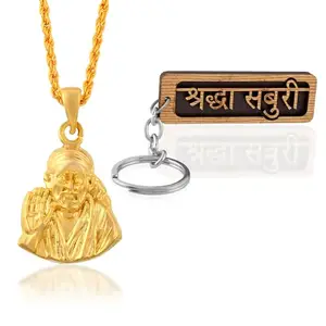 Memoir Brass Gold plated, Shirdi Sai Baba chain pendant & keyring Combo Accessory Hindu combo jewellery (CMNI8263)
