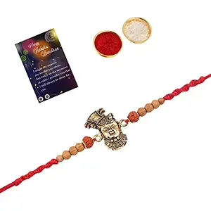 Stylish Classic Look Rakhi For Bhaiya/Brother/Bhai With Roli Chawal And 1 Greeting Card -1412