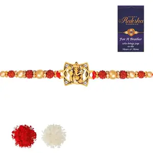 De Marquis Designer Fancy Traditional Rakhi for Brother/Bhai/Bhaiya/Kids (Pack of 1) Roli-Chawal & Greeting Card Combo Set - Rakhi gift for Brother