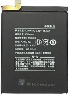 DSELL Mobile Battery for Coolpad Cool One 4000 mAh (CPLD-403 / CPLD-407)