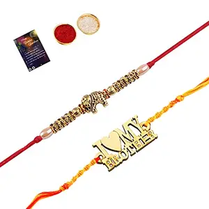 Stylish Bhaiya Rakhi " I LOVE MY BROTHER" Designer Pendent With Designer Look "Elephant" Rakhi Combo For Bhaiya With Roli Chawal And Greeting Card -304