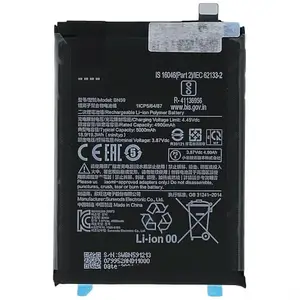 Thirty First BN59 lit-ion Mobile_Battery for Xiaomi Redmi Note 10 5G | Poco M3 Pro 5G | Redmi 10 2022, (5000mAh) with 1 Year Replacement Warranty*