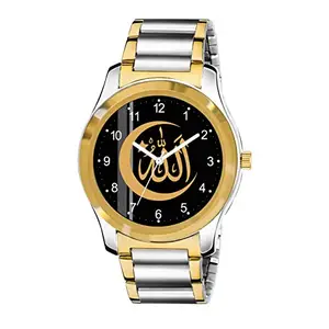 Gadgets World Analogue Islamic Allah Chand Design Round Numeric Dial Latest Fashion Attractive Black Leather Strap Stylish Wrist Watch for Men and Boys, Pack of 1 - NUMGPMen