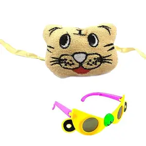 Forty Wings 1 Pcs Cat Face Soft Toys Rakhi With 1 Pcs Goggles Rakhi For Kids Rakhi For Kids Brother Latest Rakhi For Kids And Children Kids Rakhi With Gift