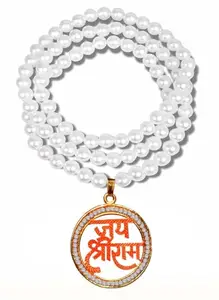 Uniqon Big Size Unisex Round Shape Diamond Nug God Lord Jai Shri Ram Locket Pendant Necklace With White Pearl Beads/Moti Mala