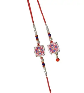 Be artistic studio Rushant RED AND NAVY BLUE PAIR RAKHI in Square shape with different colour meenakari in heart shape with white pearl with Roli Chawal & Pooja Thali - 60064