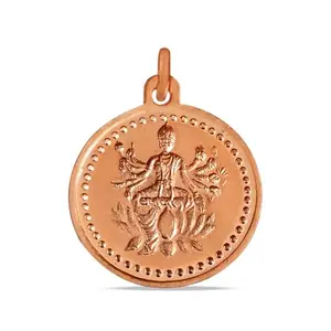 Om Pooja Shop – Gayatri MATA Yantra in Copper with Golden Finish | Vedic Energized Talisman for Peace, Prosperity & Protection | 25mm | 5g | Divine Adi Shakti Blessings