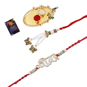 Rakhi Bracelet "VEERA" Daimond Stud Designer Bhabhi With Roli Chawal And Greeting Card 1 Kankawati Pooja Thali -1075