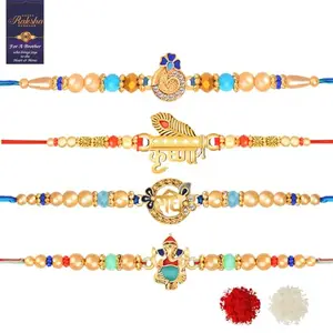 De Marquis 4 Designer Rakhi Sets | RG-07162 Pearl, Kundan, Mauli Thread Rakhee for Brother | Roli-Chawal | Best Wishes Greeting Card (Pack of 4 Rakhis)
