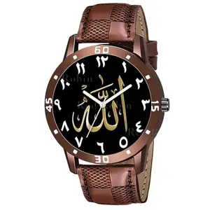 Gadgets World Analog Allah Design Black Dial Stylish Brown Leather Strap Wrist Watch for Muslim Men and Boys, Pack of 1 - Allah-AVO-BRW-CHL