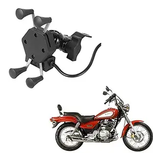 Auto Pearl -Waterproof Motorcycle Bikes Bicycle Handlebar Mount Holder Case(Upto 5.5 inches) for Cell Phone - Bajaj Avenger Street 220 Enticer