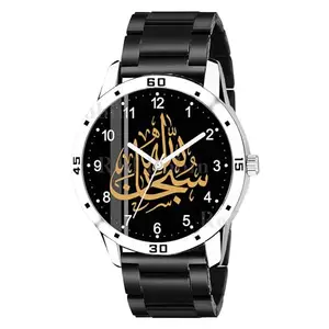 Gadgets World Analogue Subhanallah Design Round Dial Latest Fashion Attractive Silicone Black Strap Stylish Wrist Watch for Muslim Men and Boys, Pack of 1 - IW001-NUM-AVO-SIL-CDBLK