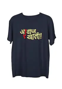 Wear Your Opinion Men's Cotton Graphic Printed Marathi T-Shirt(Aavaj Khali, Large, Navy Blue)