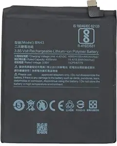 DSELL DSELL Mobile Battery for Xiaomi Redmi Note 4 / 4X 2017 BN43