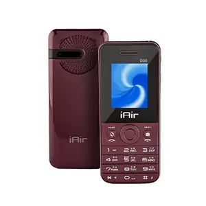 IAIR D50 Dual SIM Phone: 1.77" Display, Long Battery Life, Clear Sound, LED Torch, FM Radio, Expandable 128gb Memory, Bluetooth, SOS Key - Effortless Use! (Maroon) price in India.