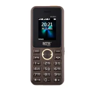 MTR M1800 32 MB RAM | Dual SIM, Full Multimedia, Bright Torch, Auto Call Record, Mobile 4.5 cm (1.77 inch) Display 0.3MP Rear Camera 3000 mAh Battery (Brown) price in India.