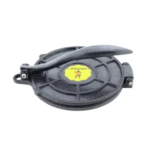 eKitchen Nonstick Pure Puri | Khakra | Papad Press 7 inches