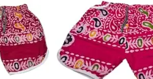 RK Fashion KESTOPUR Women's Cotton Drawstring Waist Shorts - Purple & Navy Blue - Comfortable & Stylish Summer Shorts 2XL Size