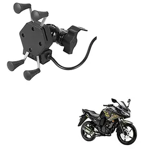 Auto Pearl -Waterproof Motorcycle Bikes Bicycle Handlebar Mount Holder Case(Upto 5.5 inches) for Cell Phone - Yamaha Fazer