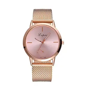 ITHANO Silicone Rosegold Strap Analogue Rosegold Dial Women Wrist Watch-ITLPRSGD01
