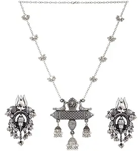 Total Fashion Jewellery Oxidised Silver Banjara Style Chain Necklace with Ganesh Earring for Women & Girls