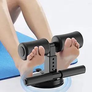 DROZIP DROZIP Sit-up Bar for The Floor, Fitness Equipment, Portable Sit-up Auxiliary Equipment with 2 Powerful Suction Cups, Adjustable Sit-up Bar with Sit-up Tripod Firm, Suitable for Home, Fitness
