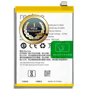 LGOC Original Mobile Battery for Realme 3 Realme 3i 4230mAh (BLP693) with 1 Year Replacement Warranty