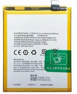Stylonic Original Mobile Battery for Oppo K1, Oppo R15x (3600mAh) BLP689 () with 6 Months Replacement Warranty (Please Check Your Phone Model Before Buying)