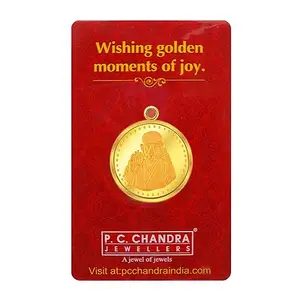 P.C. Chandra Jewellers P.C Chandra Jewellers 22kt(916) Sai Baba Yellow Gold Coin Cum Pendant - 10 Gram