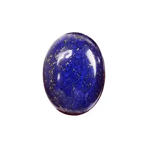 Kirti Sales Gems Lajward Stone Original Natural Lapis Lazuli Lajwart Rantna Pathar Gemstone Ring Size Pendant Size 15.25 Ratti, Blue (KIRTI-LP-47)