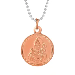 morir Bronze Metal Shiva & Om Both Side Reversible Coin Pendant Chain Necklace Jewellery for Men Women